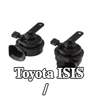 HELLA بوق هوائي/كهربائي — Toyota Isis