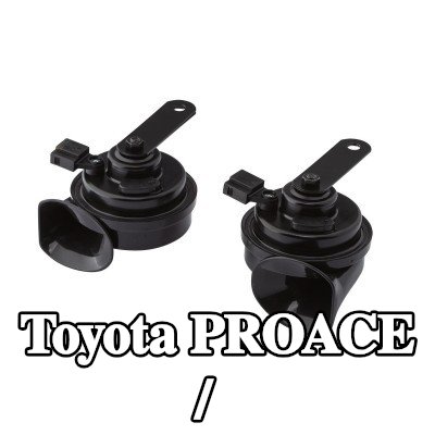 HELLA بوق هوائي/كهربائي — Toyota Proace
