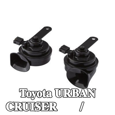 HELLA بوق هوائي/كهربائي — Toyota Urban Cruiser