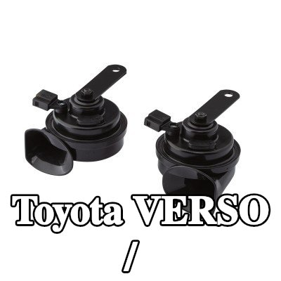 HELLA بوق هوائي/كهربائي — Toyota Verso