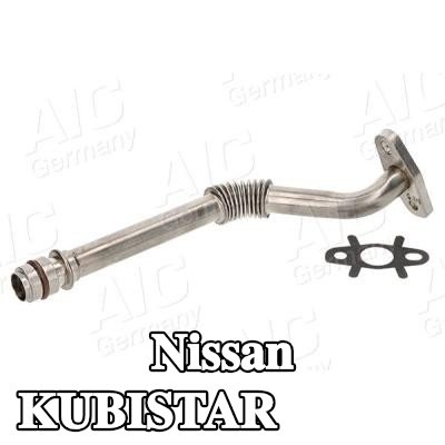 AIC خرطوم الزيت — Nissan Kubistar