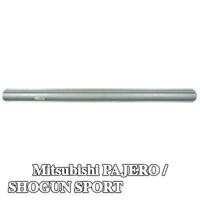BLIC لوحة صمامات التبديل - اليسار, يمين — Mitsubishi Pajero / Shogun Sport