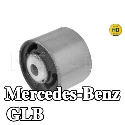 MEYLE جلبة ذراع التحكم بدون حامل — Mercedes-Benz Glb