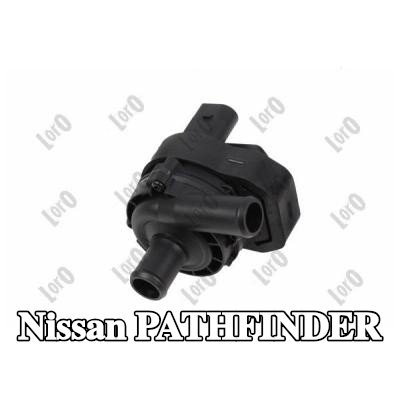 ABAKUS مضخة مياه إضافية — Nissan Pathfinder