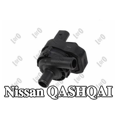ABAKUS مضخة مياه إضافية — Nissan Qashqai