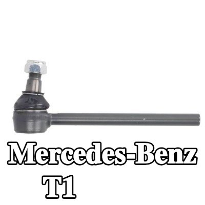 S-TR مشبك زنبركي — Mercedes-Benz T1
