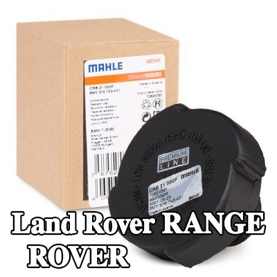 MAHLE غطاء خزان التمدد — 2000 Land Rover Range Rover