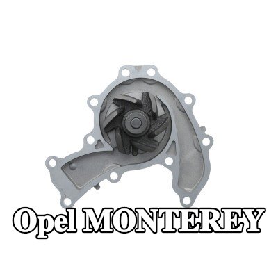 VALEO مضخة مياه بدون غطاء, مع حشيات/مانعات تسرب — Opel Monterey