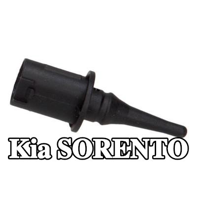 MAXGEAR مستشعر درجة الحرارة المحيطة — 2012 Kia Sorento