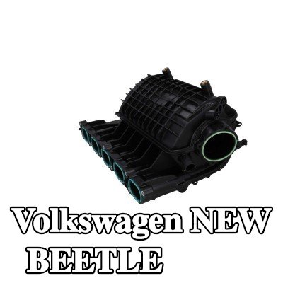 KAMOKA مشعب السحب — Volkswagen New Beetle