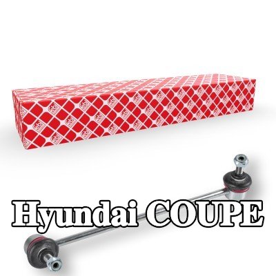 FEBI BILSTEIN وصلة قضيب مانع الانقلاب للمحور الأمامي الأيمن, 286mm, الفولاذ, مع صواميل — Hyundai Coupe