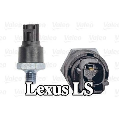 VALEO مستشعر ضغط الزيت — Lexus Ls