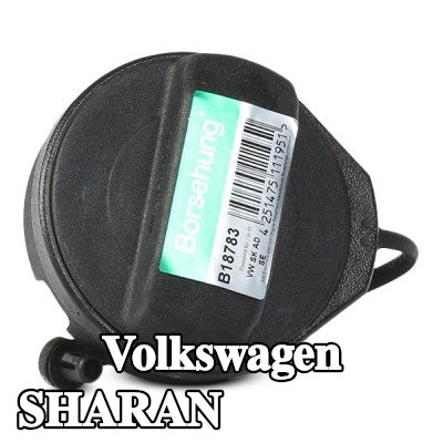 Borsehung غطاء خزان الوقود — Volkswagen Sharan