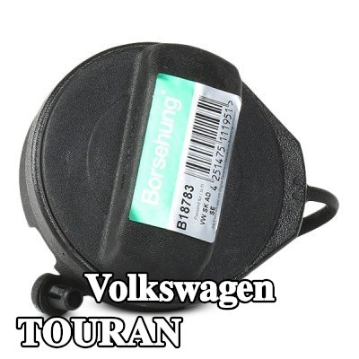 Borsehung غطاء خزان الوقود — Volkswagen Touran