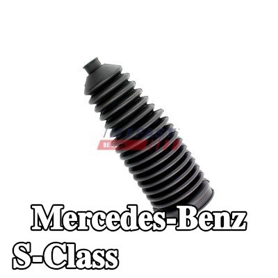 FAST غطاء عمود التوجيه للمحور الأمامي الأيسر, المحور الأمامي الأيمن — 2016 Mercedes-Benz S-Class