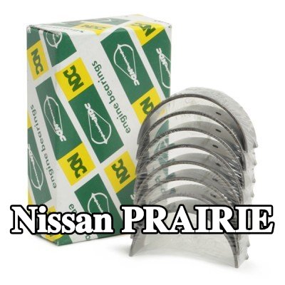 KOLBENSCHMIDT مجموعة محامل قضيب التوصيل — 1990 Nissan Prairie