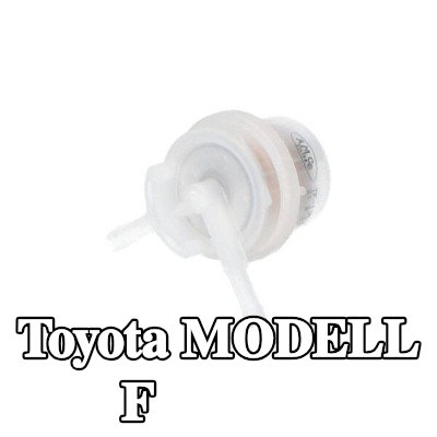 KAVO PARTS مرشح الوقود — Toyota Modell F