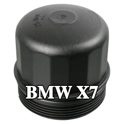 FEBI BILSTEIN غطاء مبيت فلتر الزيت مع حلقة مانعة للتسرب — BMW X7