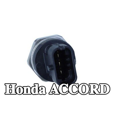 MAXGEAR مستشعر ضغط الوقود جانب الضغط العالي — 2003 Honda Accord