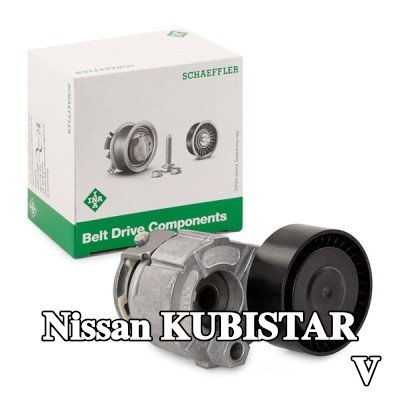 INA ذراع الموتر، الحزام المضلع على شكل V — Nissan Kubistar