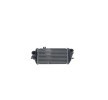 MAHLE Intercooler — Kia Rio (1)