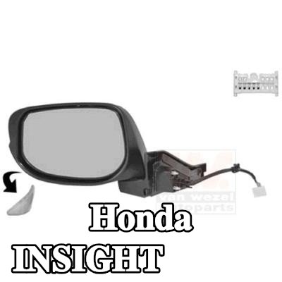 VAN WEZEL مرآة جانبية يسرى — Honda Insight