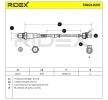 RIDEX Lambda sensörü — Chevrolet Equinox (5)