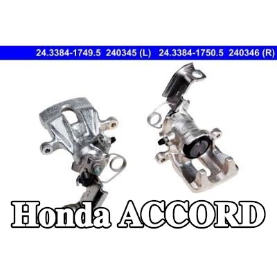 ATE مكابح بدون حامل — 2002 Honda Accord