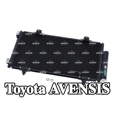 NRF مكثف تكييف الهواء EASY FIT, مع مجفف, مع حلقة مانعة للتسرب, مع تعبئة بالنيتروجين — 2000 Toyota Avensis