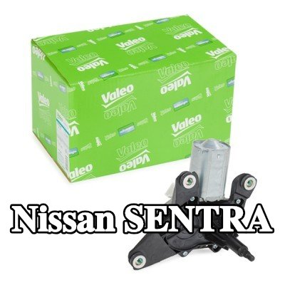 VALEO محرك المساحات الخلفي, 12V — Nissan Sentra