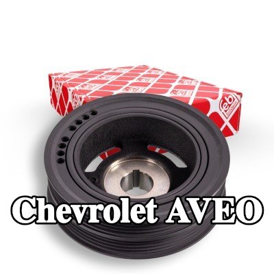 FEBI BILSTEIN بكرة العمود المرفقي للعمود المرفقي — 2010 Chevrolet Aveo