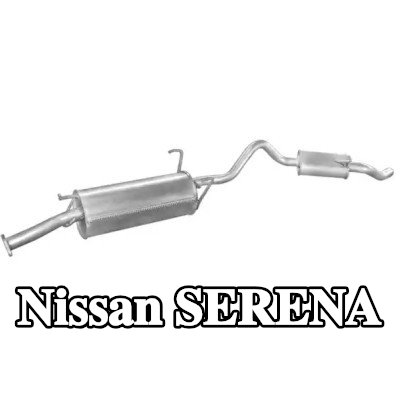 POLMO أنبوب إصلاح، المحول الحفاز — Nissan Serena