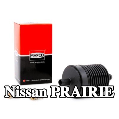 MAPCO مرشح هيدروليكي، نظام التوجيه — Nissan Prairie