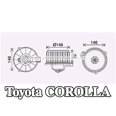 PRASCO محرك منفاخ التدفئة — Toyota Corolla