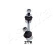 ASHIKA Anti roll bar Arka Aks Sağ — Lexus Gs (1)