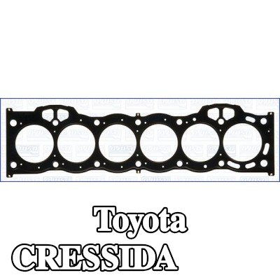 AJUSA حشية الرأس MULTILAYER STEEL — Toyota Cressida