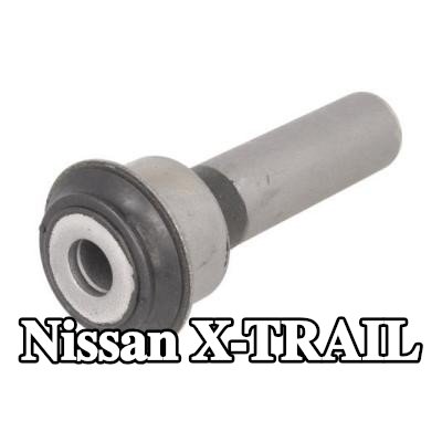YAMATO تركيب, حامل المحور الأمامي — Nissan X-trail