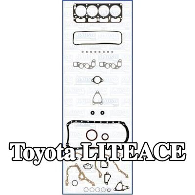 AJUSA مجموعة حشيات كاملة, محرك مزود بحشية رأس الأسطوانة, مع أختام ساق الصمام — 1990 Toyota Liteace