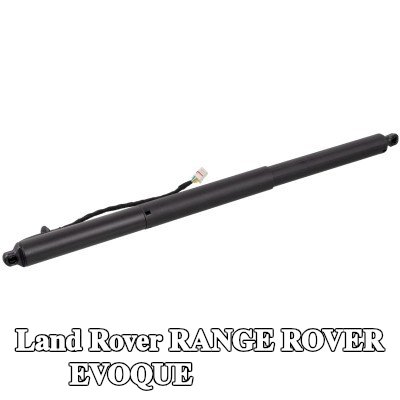 FEBI BILSTEIN دعامة باب صندوق الأمتعة لكلا الجانبين, 634mm, مع محرك كهربائي — Land Rover Range Rover Evoque