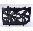 NISSENS Fan, radyatör 317mm, radyatör fan kapağı, direnç olmadan, kontrol ünitesi olmadan — 2012 Nissan X-trail (2)
