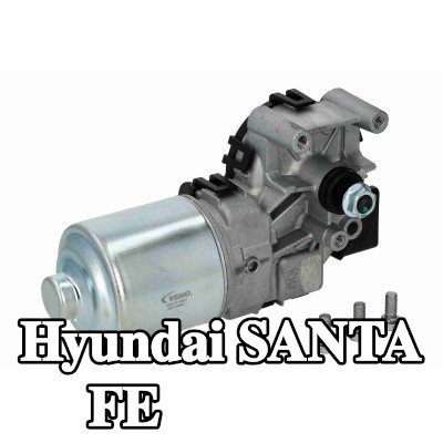 VEMO محرك المساحات الأمامي, 12V — Hyundai Santa Fe