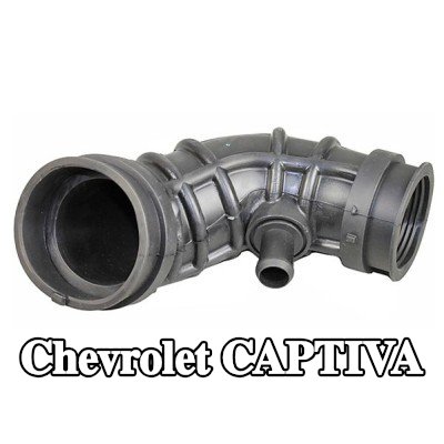 METZGER خرطوم تزويد الهواء — Chevrolet Captiva