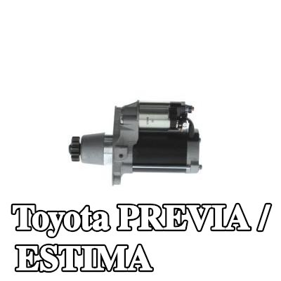 BOSCH محرك التشغيل 1, 6kW — Toyota Previa / Estima