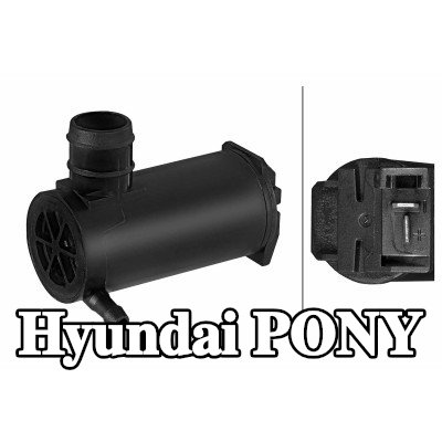 HELLA مضخة غسيل الزجاج الأمامي 12V — Hyundai Pony