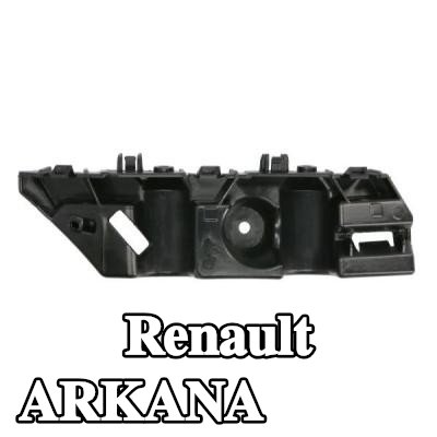 BLIC حامل المصد الأمامي الأيمن — Renault Arkana