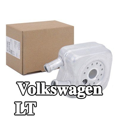 MAHLE مبرد زيت المحرك مع حلقة مانعة للتسرب — Volkswagen Lt