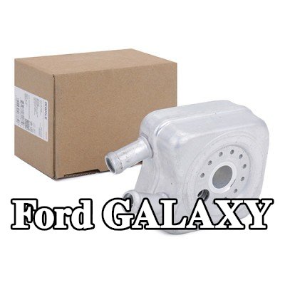 MAHLE مبرد زيت المحرك مع حلقة مانعة للتسرب — 2000 Ford Galaxy
