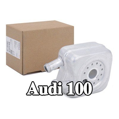 MAHLE مبرد زيت المحرك مع حلقة مانعة للتسرب — Audi 100