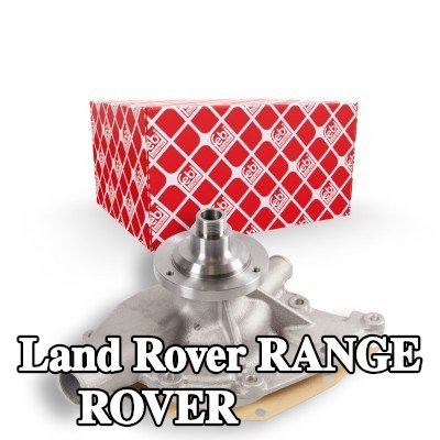 FEBI BILSTEIN مضخة مياه مع حشية/مانع تسرب — 1990 Land Rover Range Rover