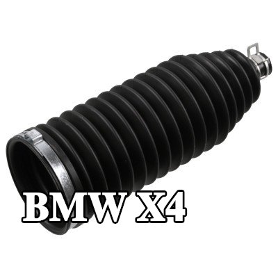 FEBI BILSTEIN مجموعة أغطية عمود التوجيه للمحور الأمامي الأيمن — BMW X4